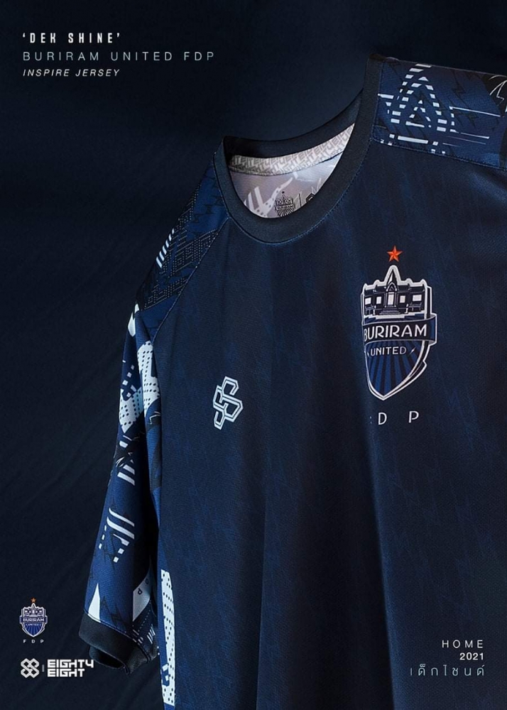 2021 Buriram United FDP Home Blue Shirt