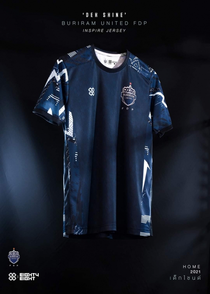 2021 Buriram United FDP Home Blue Shirt