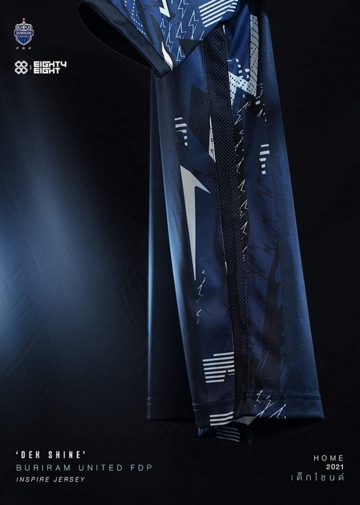 2021 Buriram United FDP Home Blue Shirt