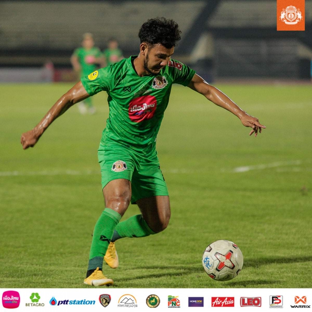 Authentic Sisaket FC Green Player Edition Shirt