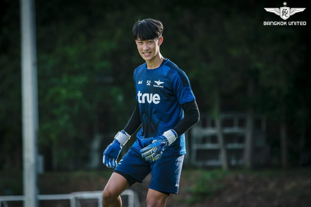 2021 Bangkok United Training Blue Shirt