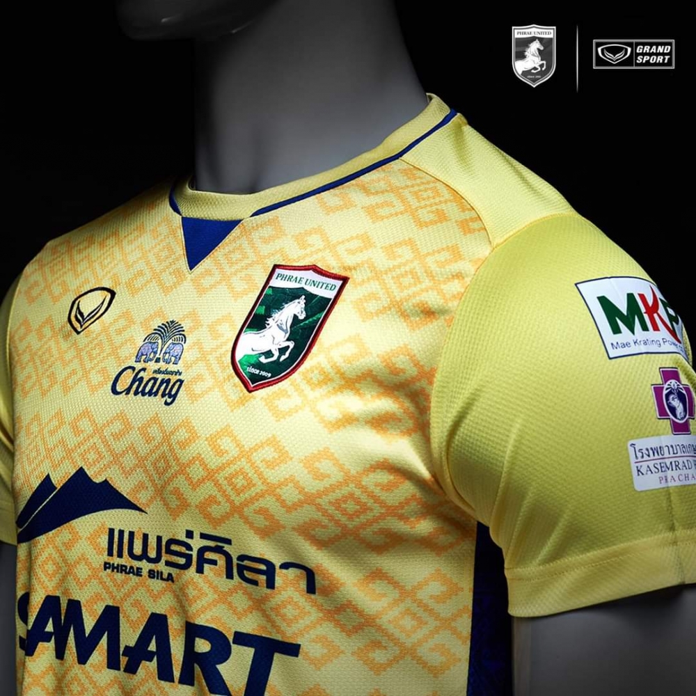 2021 Phrae United Yellow Away Player Shirt