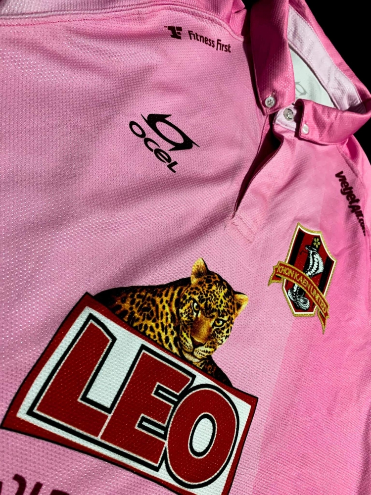 2021 Khon Kaen United King Cobra Away Pink Shirt