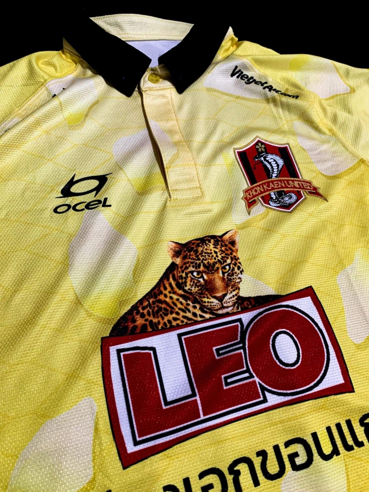 2021 Khon Kaen United King Cobra Third Yellow Shirt