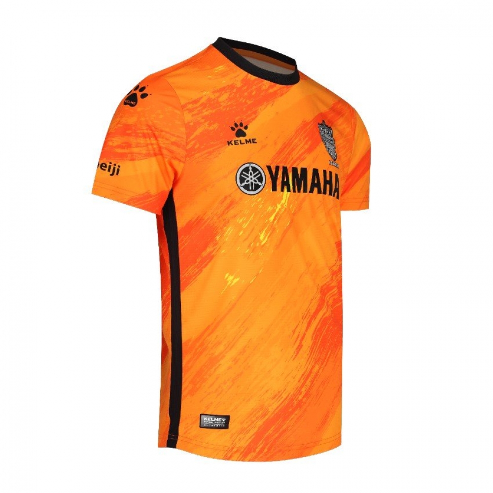 2021 Kelme Buriram United Academy Orange Shirt