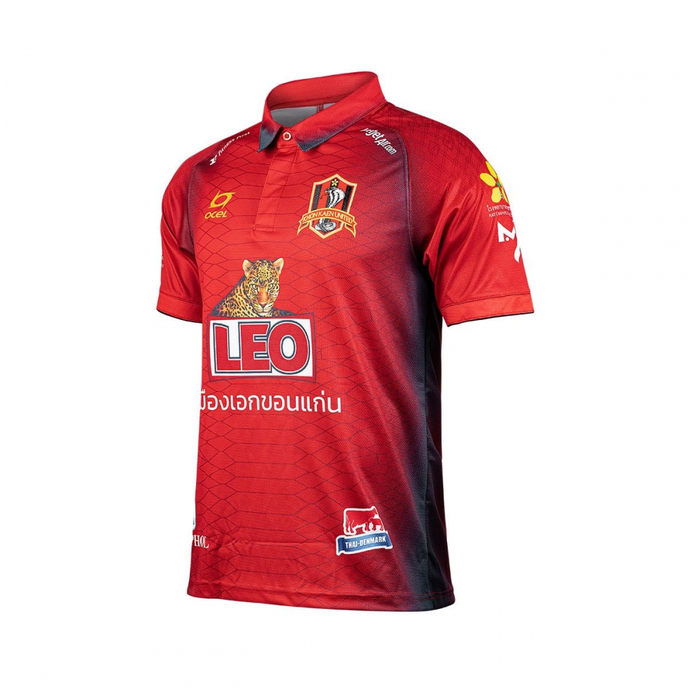 2021 Khon Kaen United King Cobra Home Red Shirt