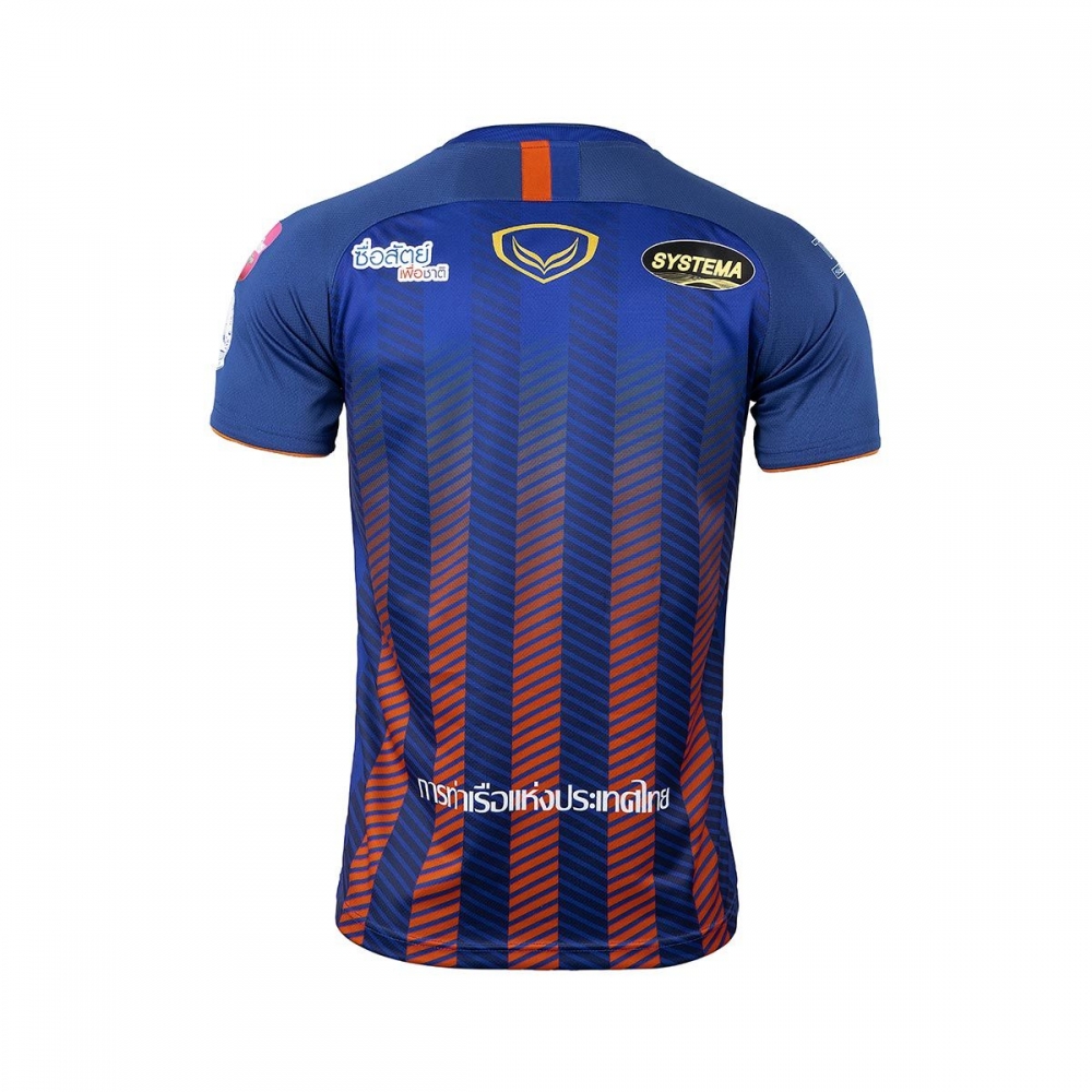 Port FC Home Blue Player Edition Shirt