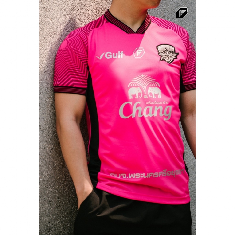 Ayutthaya United Pink Player Edition Shirt