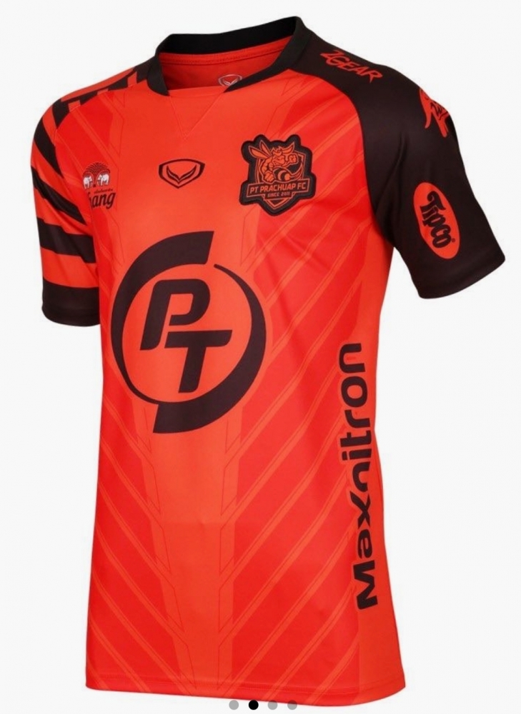 2021 PT Prachuap FC Orange Home Player Edition Shirt