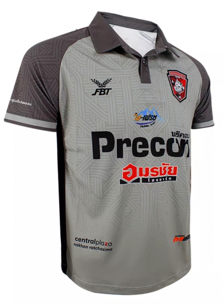 2021 Nakhonratchasima United Player Gray Shirt