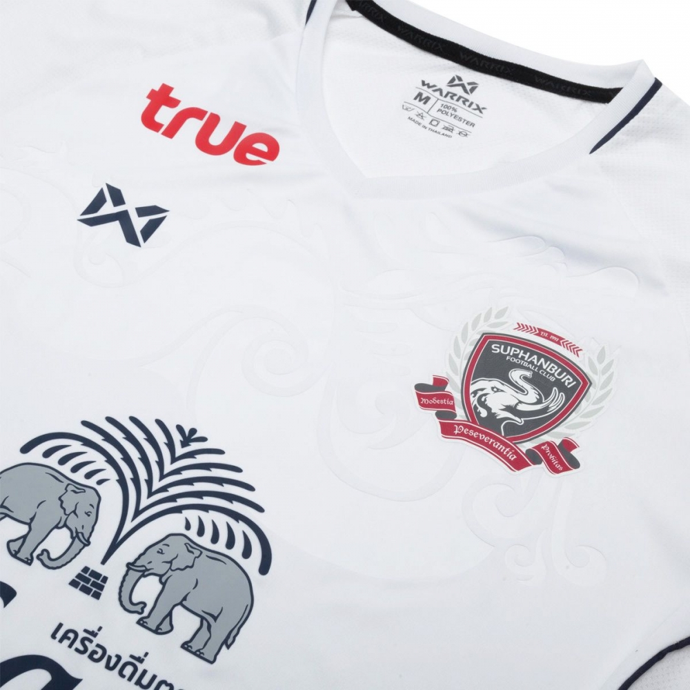 Suphanburi FC Shirt (White)