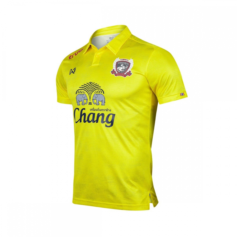 Suphanburi FC Yellow Shirt