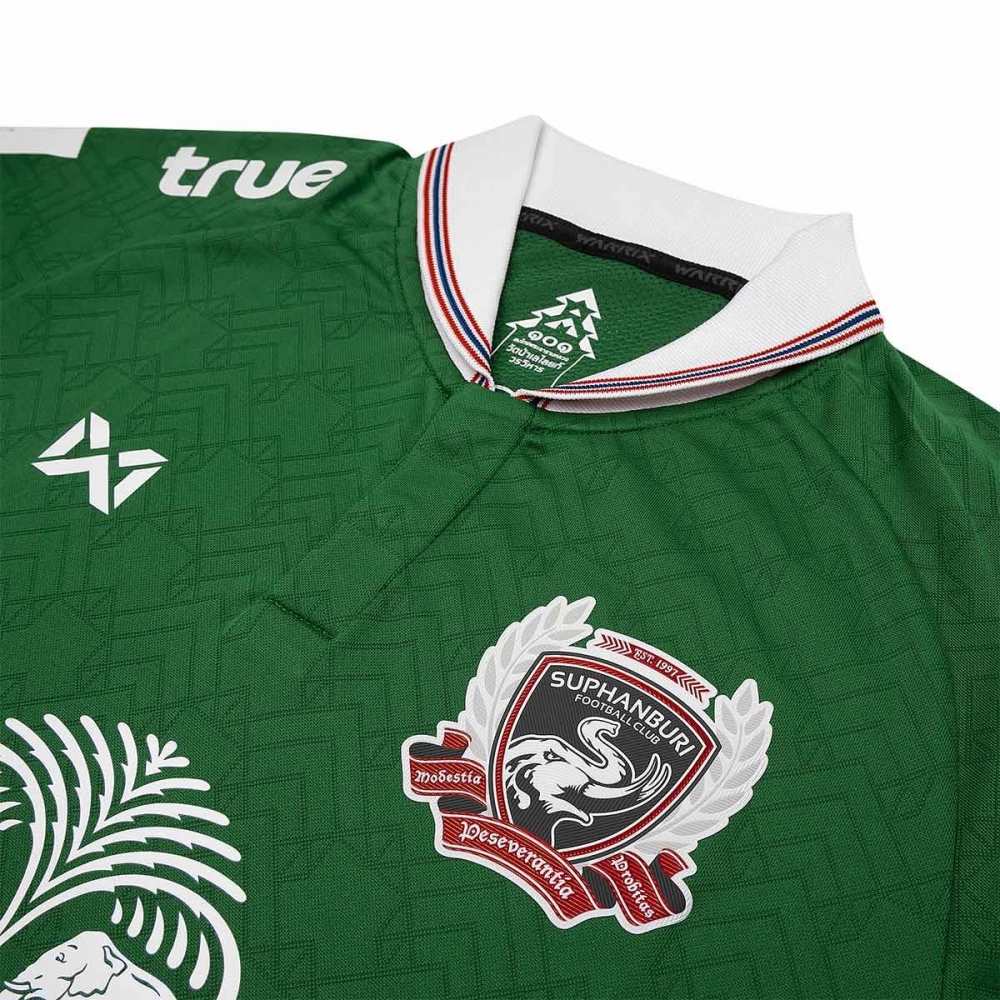 2020 Suphanburi FC Warrior Elephant Away Green Shirt