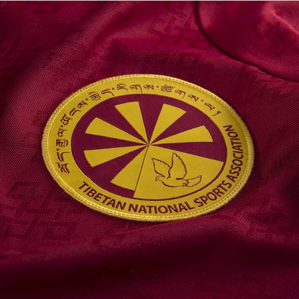 Tibet Away Football Shirt