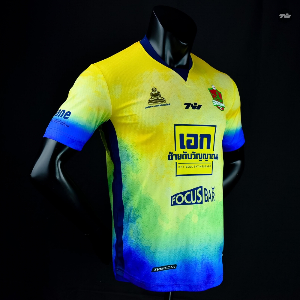 2021 Saraburi United Yellow Player Shirt