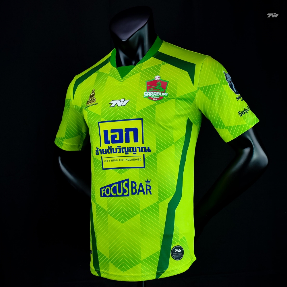 2021 Saraburi United Green Player Shirt