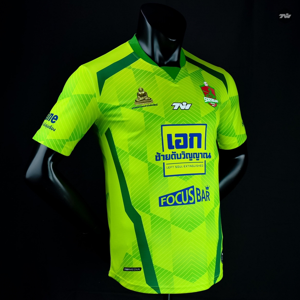 2021 Saraburi United Green Player Shirt