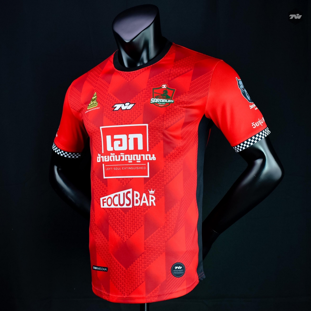 2021 Saraburi United Red Replica Shirt