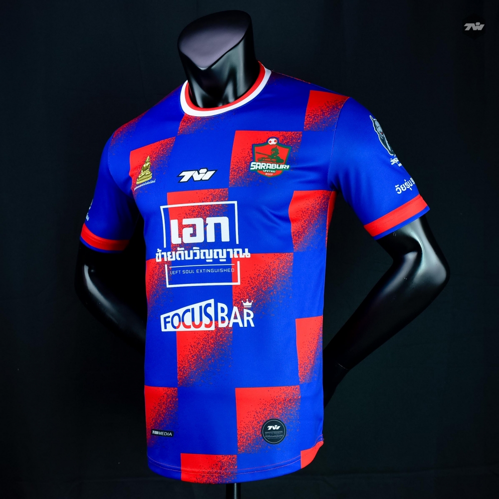 2021 Saraburi United Blue Replica Shirt