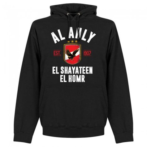 Al Ahly Established Hoodie - Black