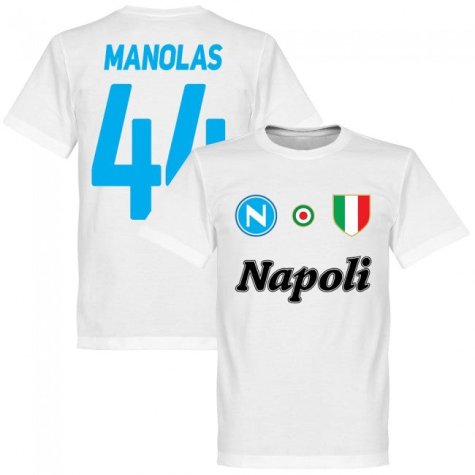 Napoli Manolas 44 Team T-Shirt - White