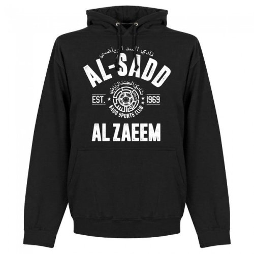 Al-Sadd Established Hoodie - Black