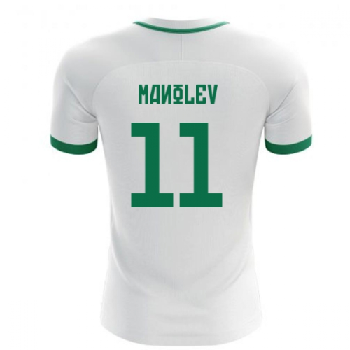 2024-2025 Bulgaria Home Concept Shirt (Manolev 11) - Kids