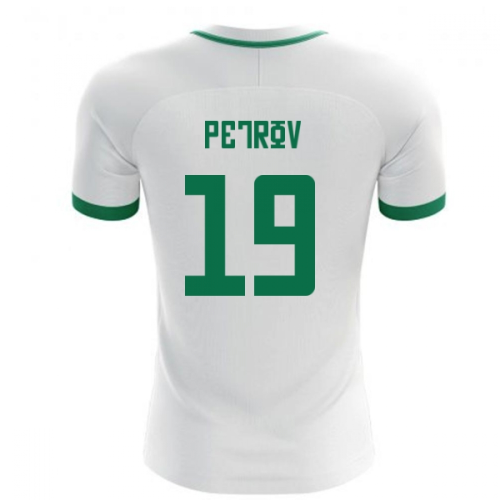 2024-2025 Bulgaria Home Concept Shirt (Petrov 19) - Kids