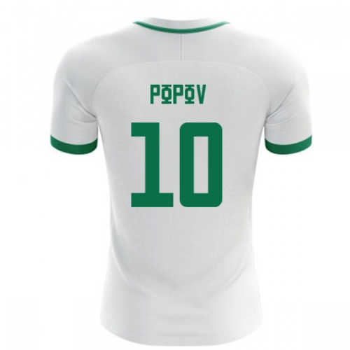 2024-2025 Bulgaria Home Concept Shirt (Popov 10) - Kids