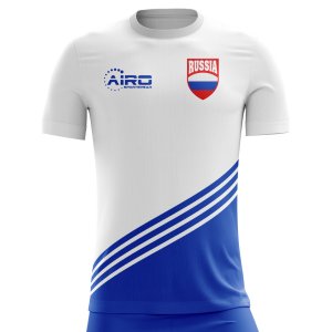 2024-2025 Russia Away Concept Football Shirt - Womens