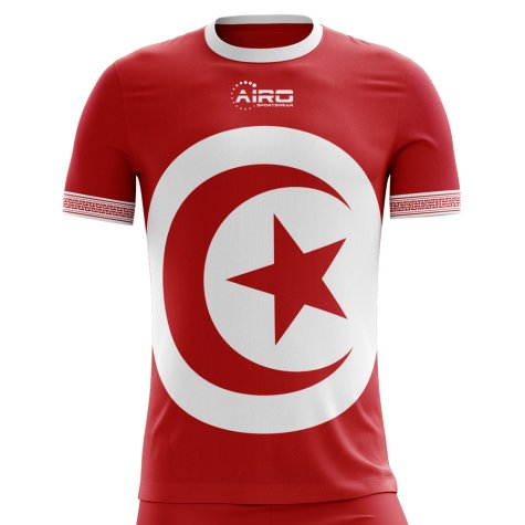 2024-2025 Tunisia Away Concept Football Shirt - Womens