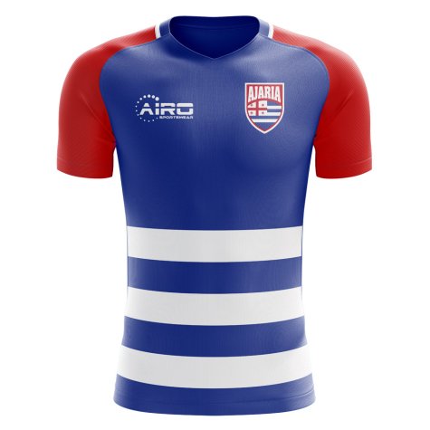 2024-2025 Ajaria Home Concept Football Shirt - Baby