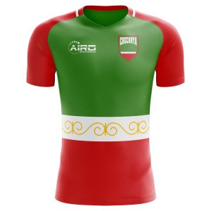 2024-2025 Chechnya Home Concept Football Shirt - Womens