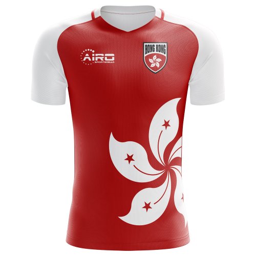 2024-2025 Hong Kong Home Concept Football Shirt - Baby