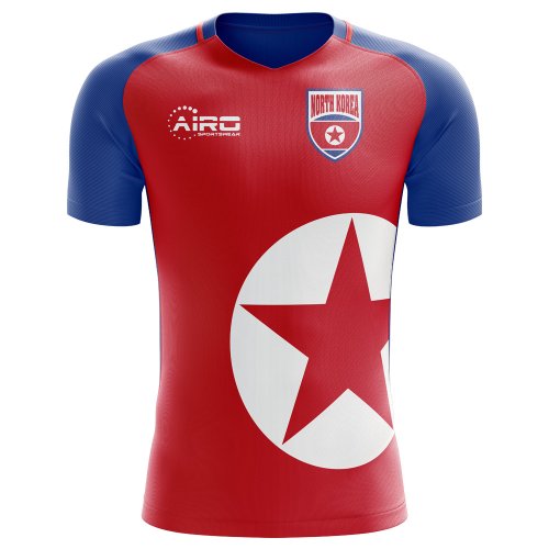 2024-2025 North Korea Home Concept Football Shirt - Baby