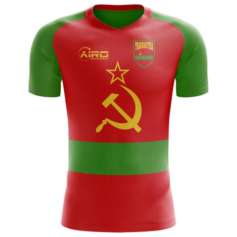 2024-2025 Transnistria Home Concept Football Shirt - Womens