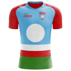 2024-2025 Sakha Republic Home Concept Football Shirt - Womens