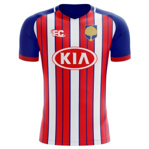 2018-2019 Atletico Madrid Fans Culture Home Concept Shirt - Baby