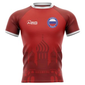 2024-2025 Russia Home Concept Rugby Shirt - Womens