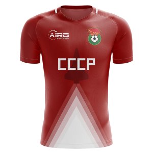 USSR Home Concept Football Shirt - Baby