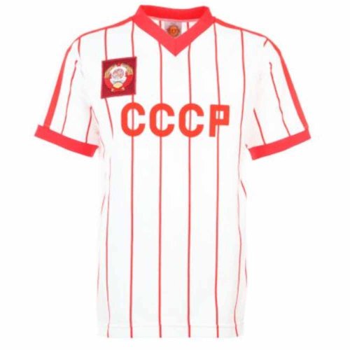 CCCP 1980s Away