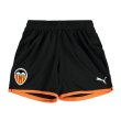 2019-2020 Valencia Home Puma Shorts (Black) - Kids