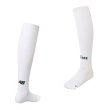 2019-2020 Ireland Away Socks (White)