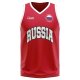 Basketball Jersey