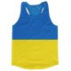 Running Vest