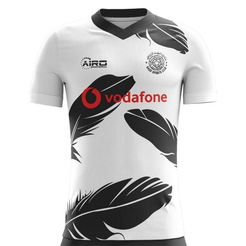 2024-2025 Al Sadd Home Concept Football Shirt - Baby