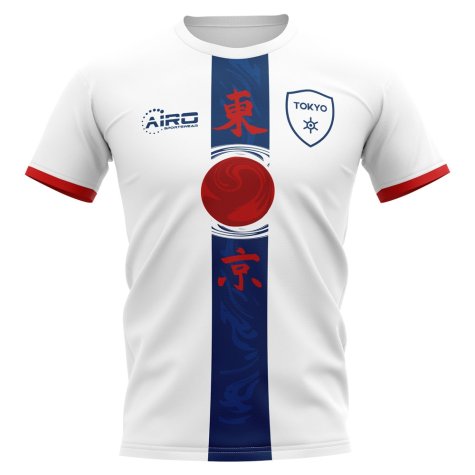 2024-2025 Tokyo Home Concept Football Shirt - Baby