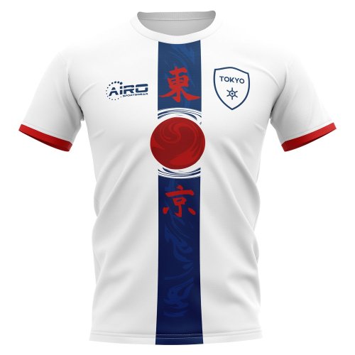 2024-2025 Tokyo Home Concept Football Shirt - Womens