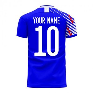 Japan 2024-2025 Home Concept Football Kit (Libero) (Your Name)