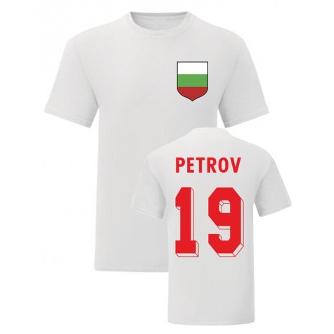 Stiliyan Petrov Bulgaria National Hero Tee (White)